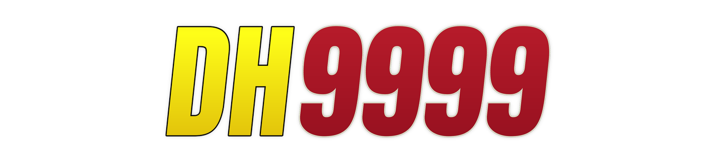 dh9999 লোগো